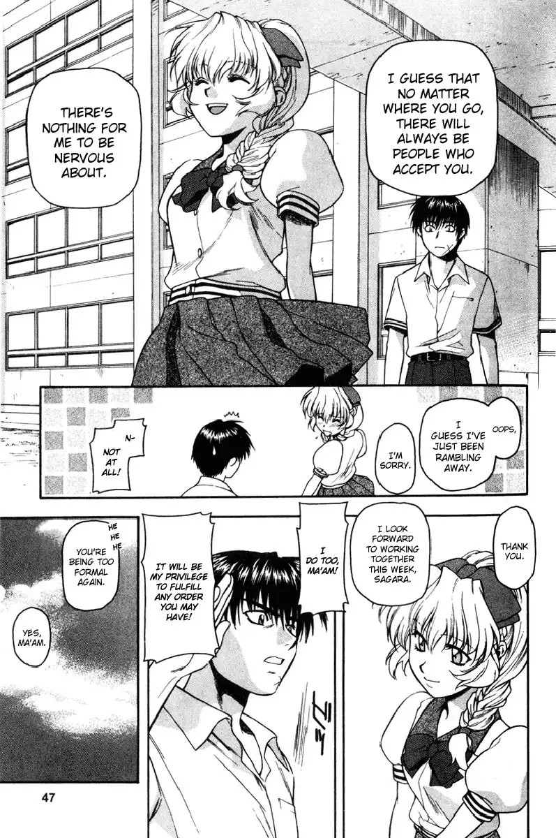 Full Metal Panic Chapter 16 16